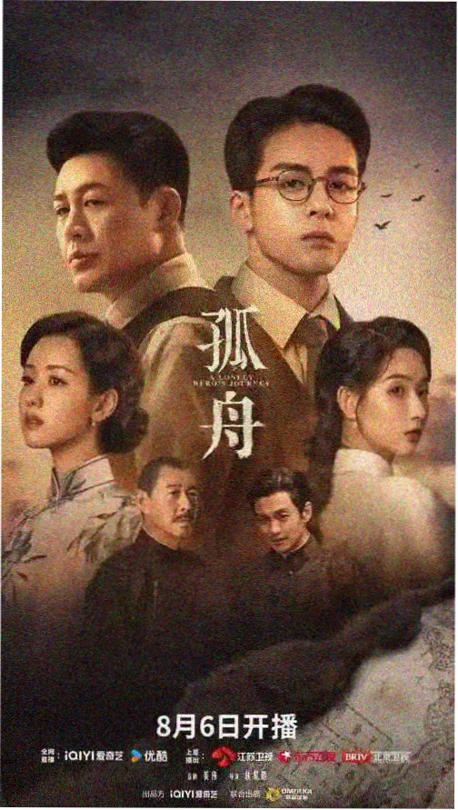 磁力狗链接 权力的游戏
